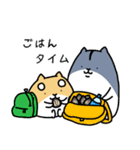はむ☆スタンプ2（個別スタンプ：31）