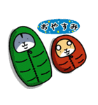 はむ☆スタンプ2（個別スタンプ：37）