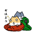 はむ☆スタンプ2（個別スタンプ：38）