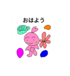 変身ハートちゃん（個別スタンプ：1）