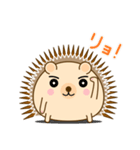 ハリーネズミのいつもの会話（個別スタンプ：5）