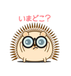 ハリーネズミのいつもの会話（個別スタンプ：6）