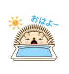 ハリーネズミのいつもの会話（個別スタンプ：7）