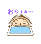 ハリーネズミのいつもの会話（個別スタンプ：8）