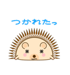 ハリーネズミのいつもの会話（個別スタンプ：20）