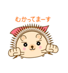 ハリーネズミのいつもの会話（個別スタンプ：26）