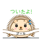 ハリーネズミのいつもの会話（個別スタンプ：27）