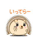 ハリーネズミのいつもの会話（個別スタンプ：35）