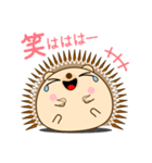 ハリーネズミのいつもの会話（個別スタンプ：38）
