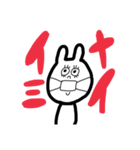 うさぎのリアル。（個別スタンプ：8）