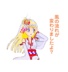 頑張る巫女お姉さん  5（個別スタンプ：13）