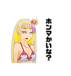 頑張る巫女お姉さん  5（個別スタンプ：14）