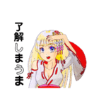頑張る巫女お姉さん  5（個別スタンプ：17）