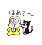 赤ちゃんとハチワレ（個別スタンプ：6）