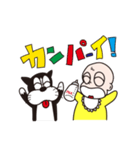赤ちゃんとハチワレ（個別スタンプ：8）