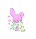 らと君スタンプ（個別スタンプ：4）