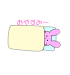 らと君スタンプ（個別スタンプ：6）