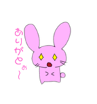 らと君スタンプ（個別スタンプ：7）