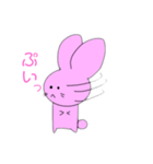 らと君スタンプ（個別スタンプ：8）