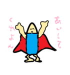 お願い戦士 クレヨンマン ～ダジャレ～（個別スタンプ：11）