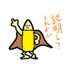 お願い戦士 クレヨンマン ～ダジャレ～（個別スタンプ：14）
