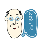 なんかいきもの（個別スタンプ：2）