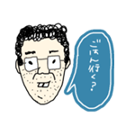 なんかいきもの（個別スタンプ：3）