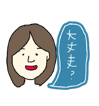 なんかいきもの（個別スタンプ：6）