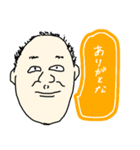 なんかいきもの（個別スタンプ：16）