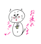 しげにゃんseason1（個別スタンプ：3）