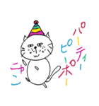 しげにゃんseason1（個別スタンプ：9）