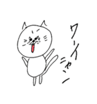 しげにゃんseason1（個別スタンプ：15）