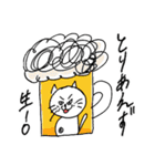 しげにゃんseason1（個別スタンプ：20）