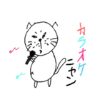 しげにゃんseason1（個別スタンプ：28）