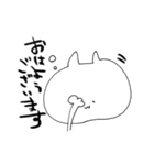 しろねこリリィ2（個別スタンプ：1）