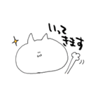 しろねこリリィ2（個別スタンプ：2）