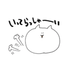 しろねこリリィ2（個別スタンプ：3）