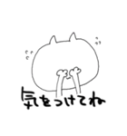 しろねこリリィ2（個別スタンプ：4）
