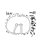 しろねこリリィ2（個別スタンプ：13）