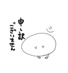 しろねこリリィ2（個別スタンプ：14）