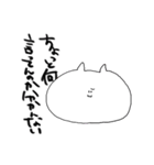 しろねこリリィ2（個別スタンプ：19）