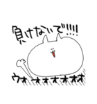 しろねこリリィ2（個別スタンプ：21）