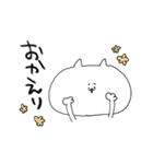 しろねこリリィ2（個別スタンプ：25）