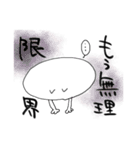 しろねこリリィ2（個別スタンプ：28）