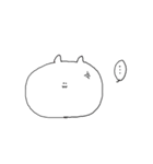 しろねこリリィ2（個別スタンプ：31）