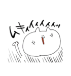しろねこリリィ2（個別スタンプ：32）