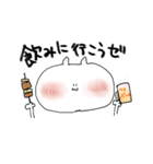 しろねこリリィ2（個別スタンプ：34）