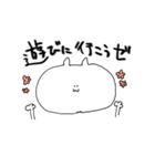 しろねこリリィ2（個別スタンプ：35）