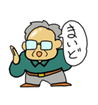 大阪のオトン（個別スタンプ：1）