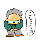大阪のオトン（個別スタンプ：3）